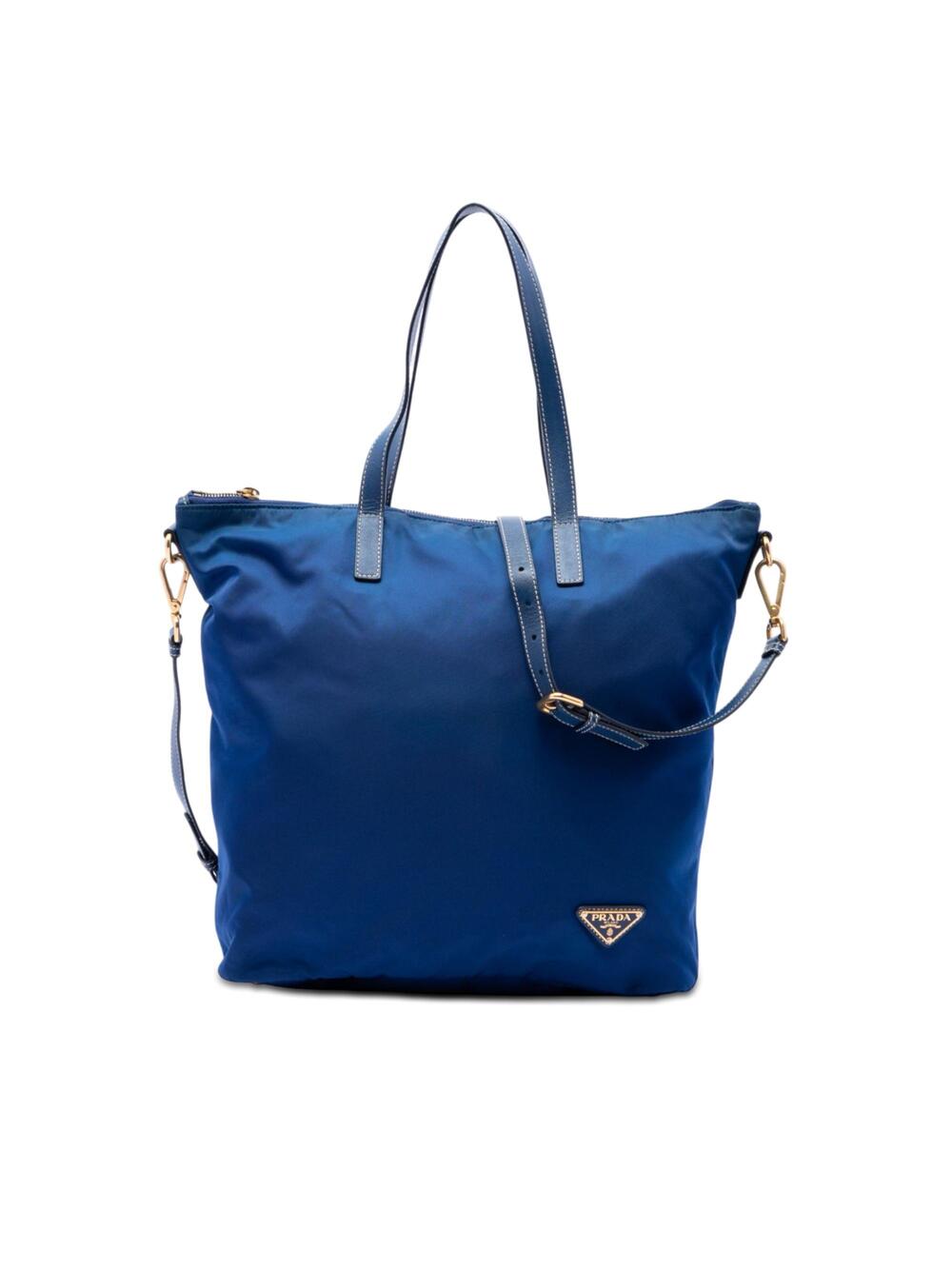 Prada Convertible Tote Tessuto Medium #350186P70B